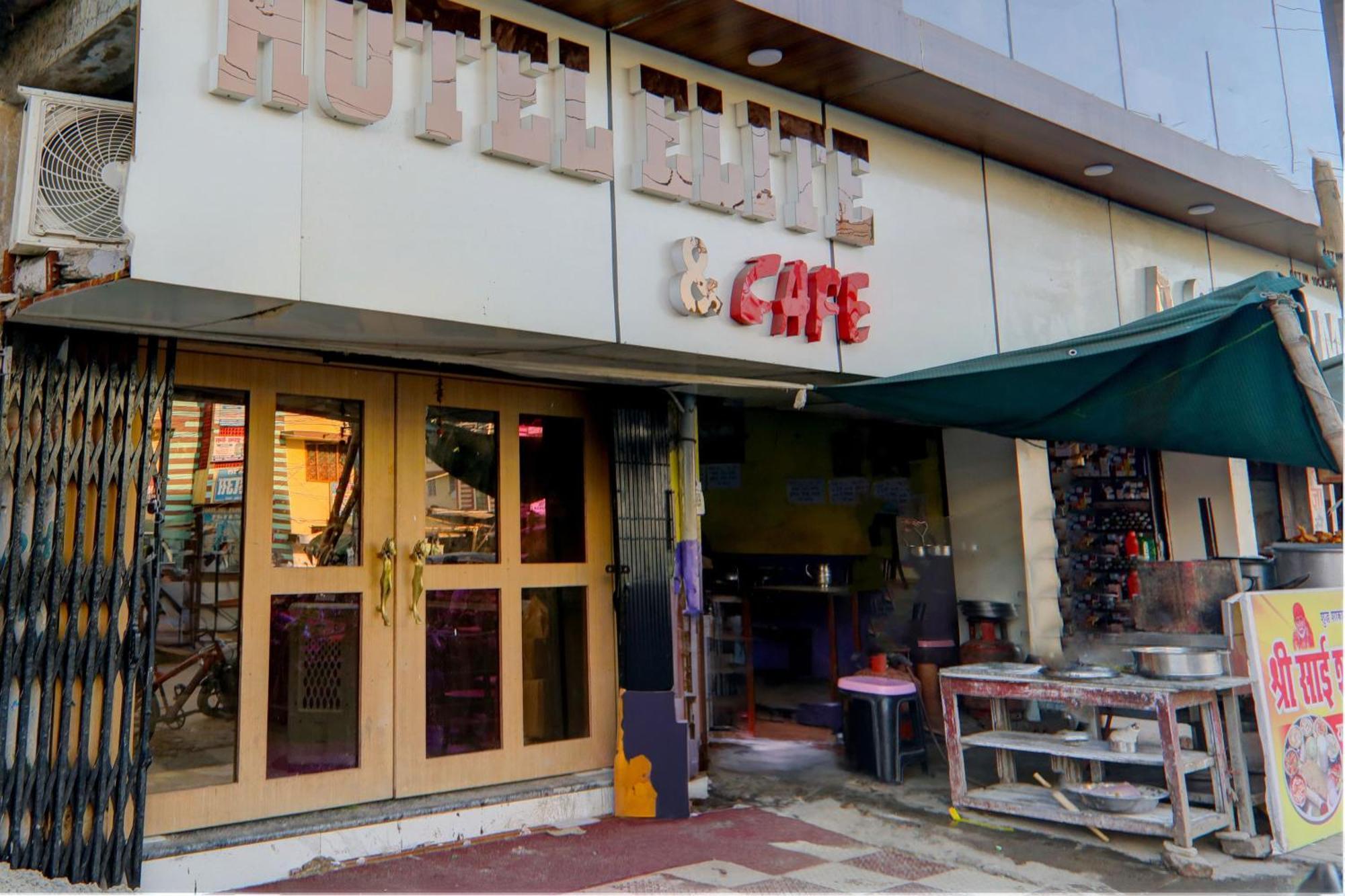 Spot On Hotel Elite Darbhanga エクステリア 写真